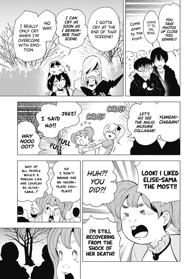 25 Jigen No Yuuwaku Chapter 99 Page 12