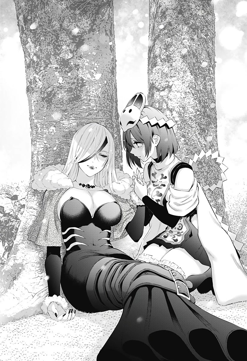 25 Jigen No Yuuwaku Chapter 99 Page 13