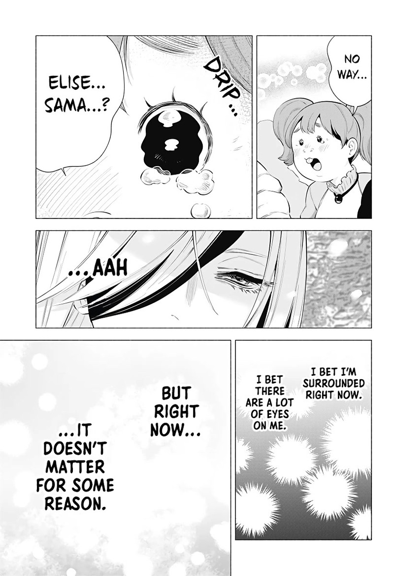 25 Jigen No Yuuwaku Chapter 99 Page 14