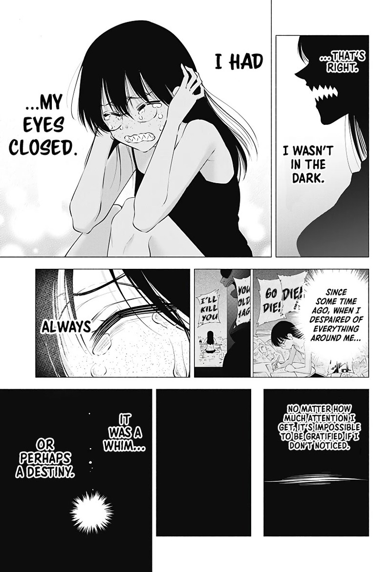 25 Jigen No Yuuwaku Chapter 99 Page 16