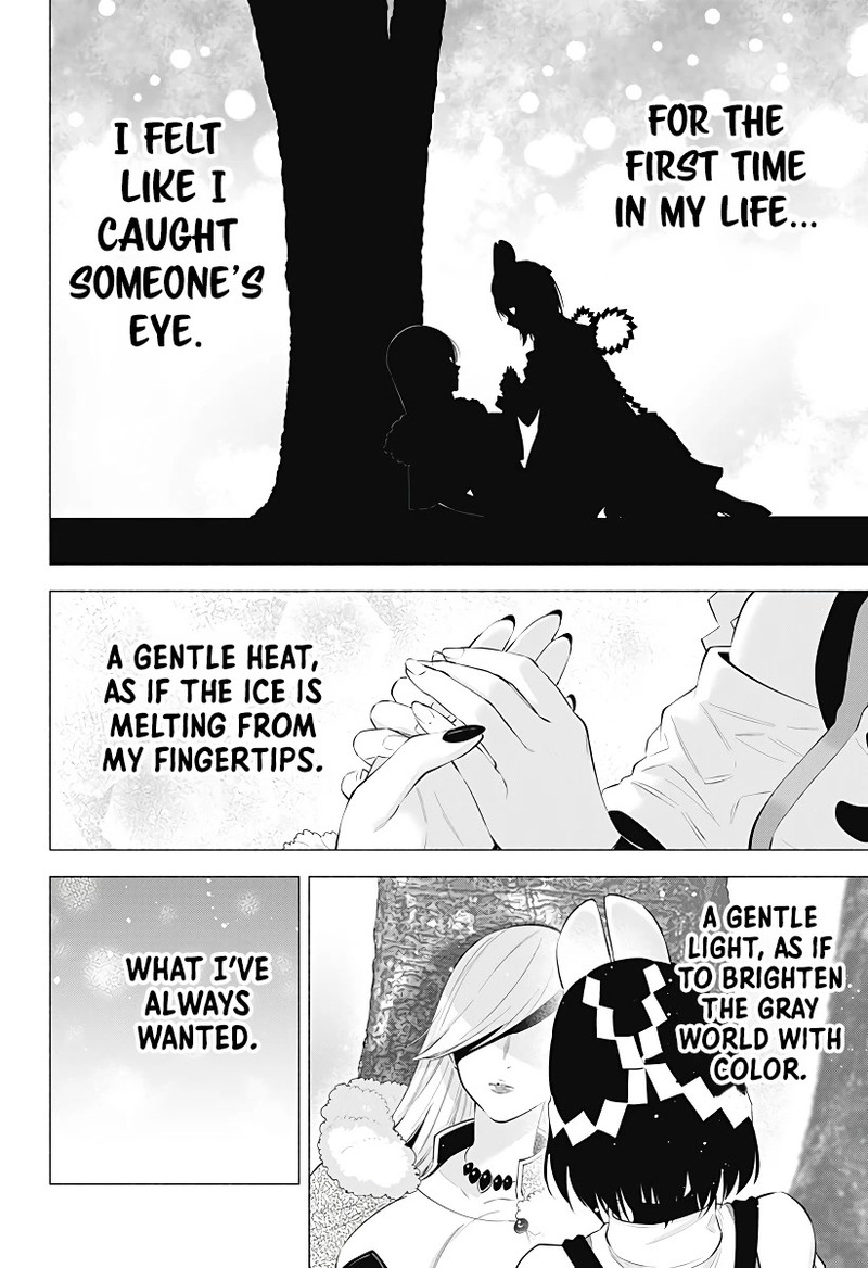 25 Jigen No Yuuwaku Chapter 99 Page 19