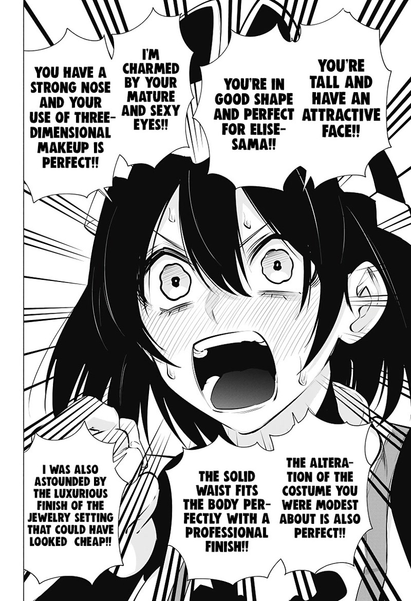 25 Jigen No Yuuwaku Chapter 99 Page 5