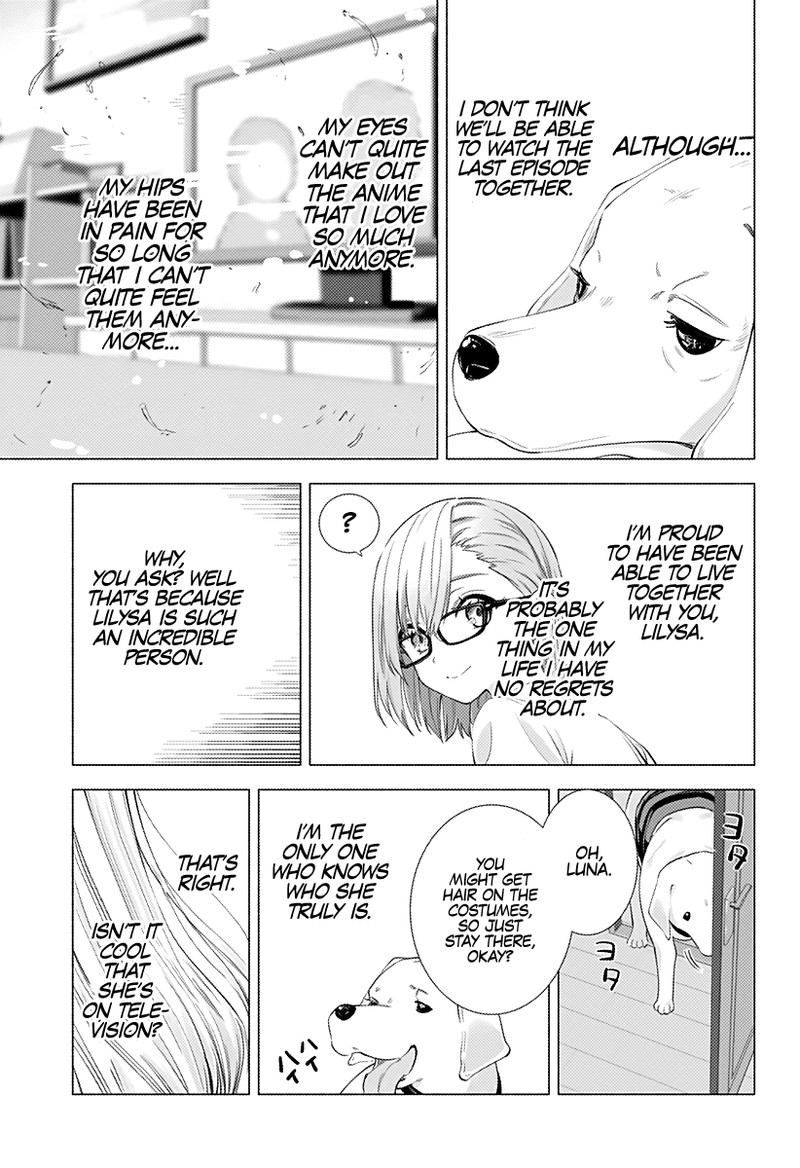 25 Jigen No Yuuwaku Chapter 9e Page 3