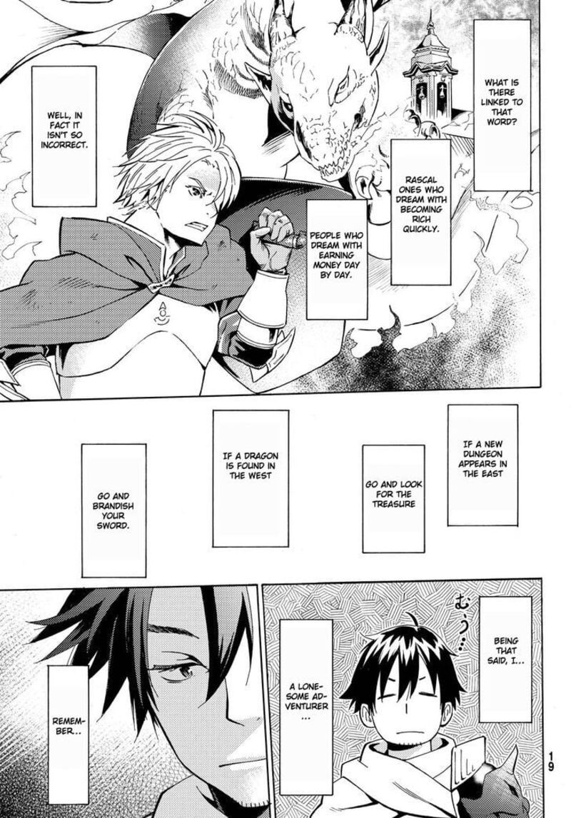 29 Sai Hitorimi Chuuken Boukensha No Nichijou Chapter 1 Page 10