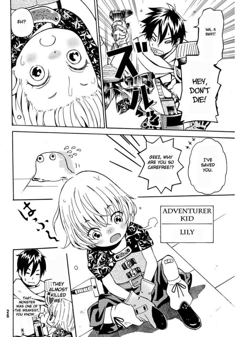29 Sai Hitorimi Chuuken Boukensha No Nichijou Chapter 1 Page 17