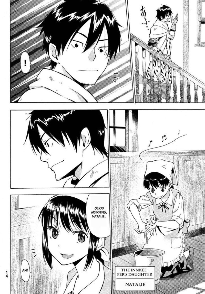 29 Sai Hitorimi Chuuken Boukensha No Nichijou Chapter 1 Page 5