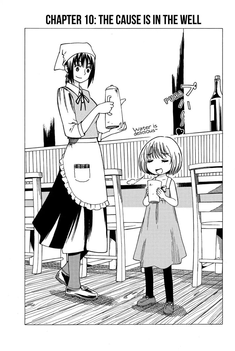 29 Sai Hitorimi Chuuken Boukensha No Nichijou Chapter 10 Page 1
