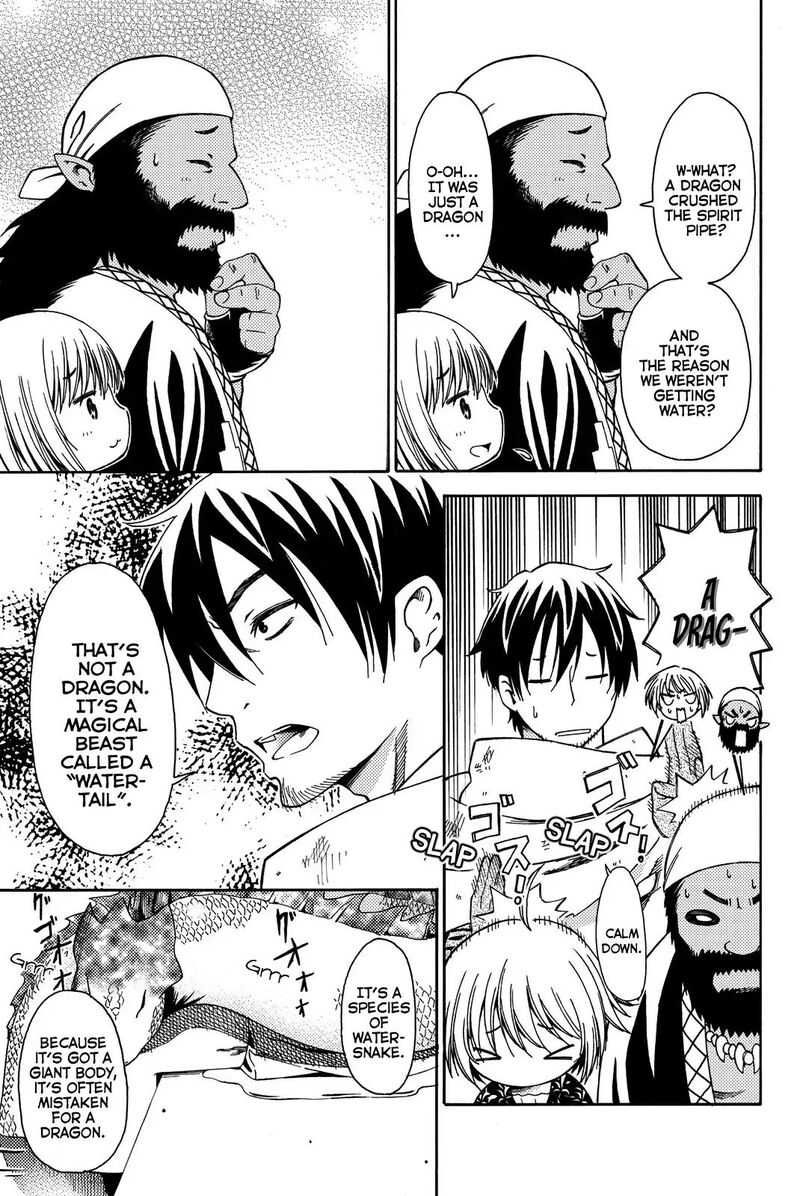 29 Sai Hitorimi Chuuken Boukensha No Nichijou Chapter 10 Page 15