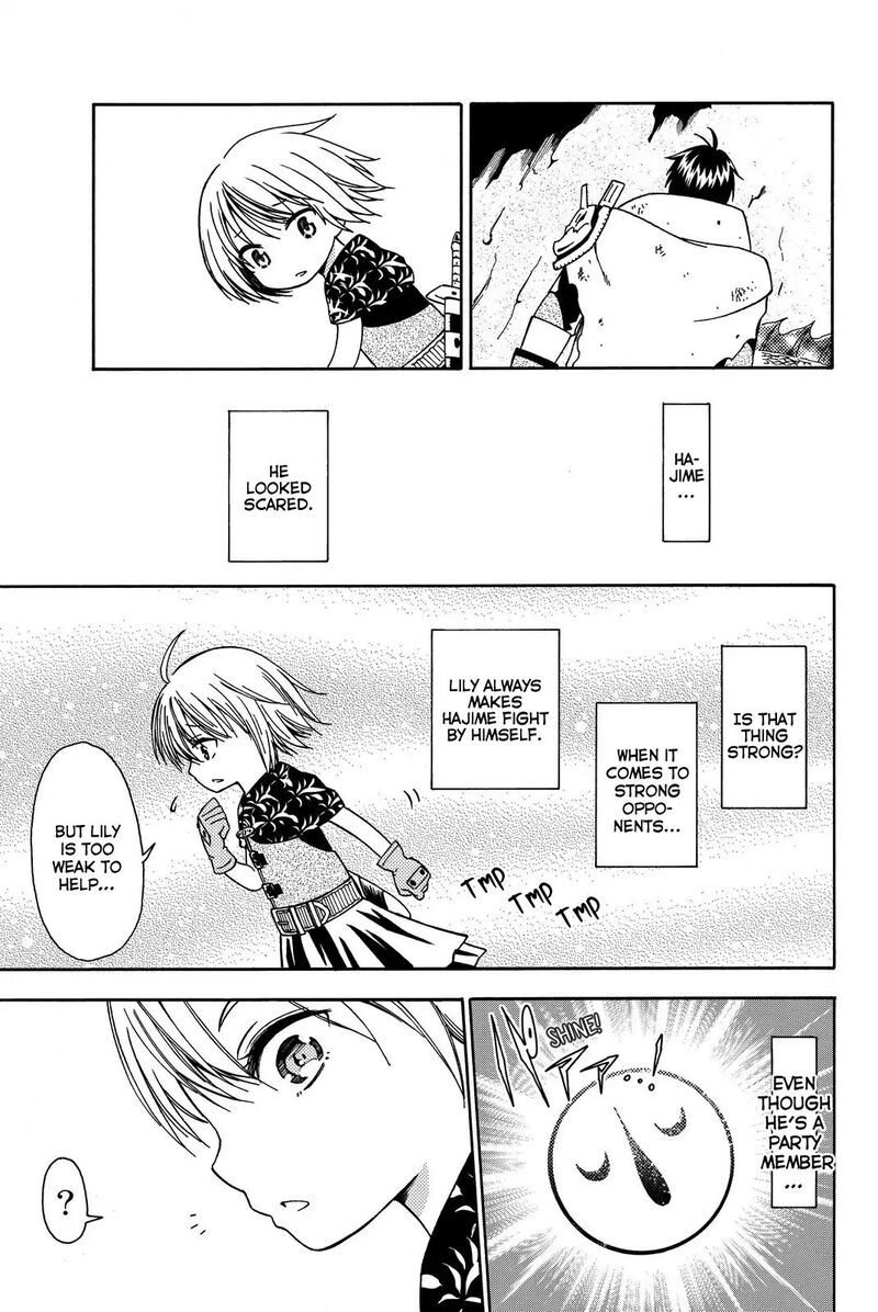 29 Sai Hitorimi Chuuken Boukensha No Nichijou Chapter 10 Page 17