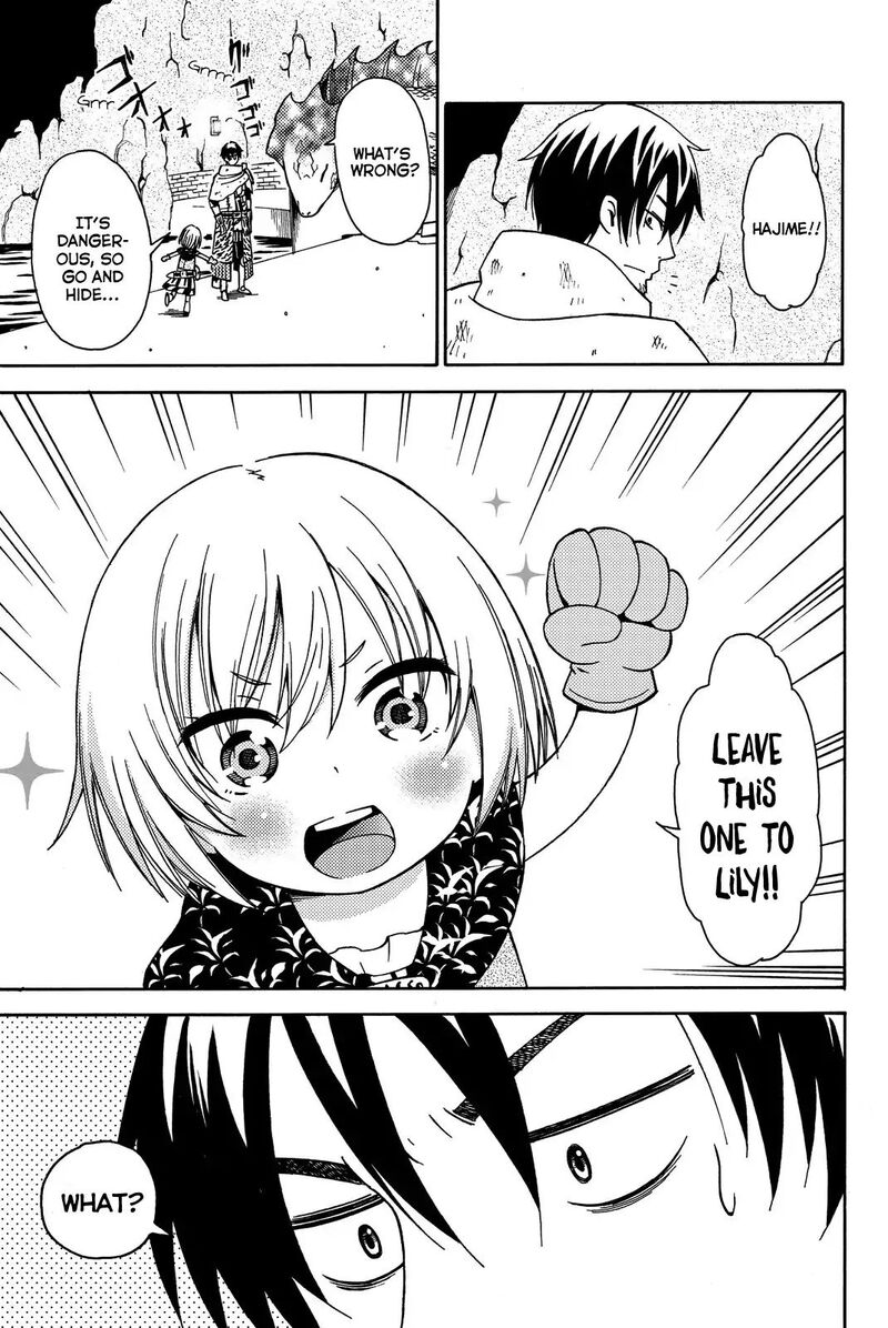 29 Sai Hitorimi Chuuken Boukensha No Nichijou Chapter 10 Page 19