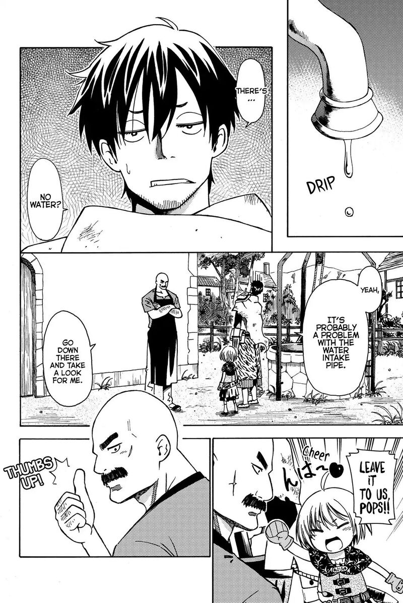 29 Sai Hitorimi Chuuken Boukensha No Nichijou Chapter 10 Page 4