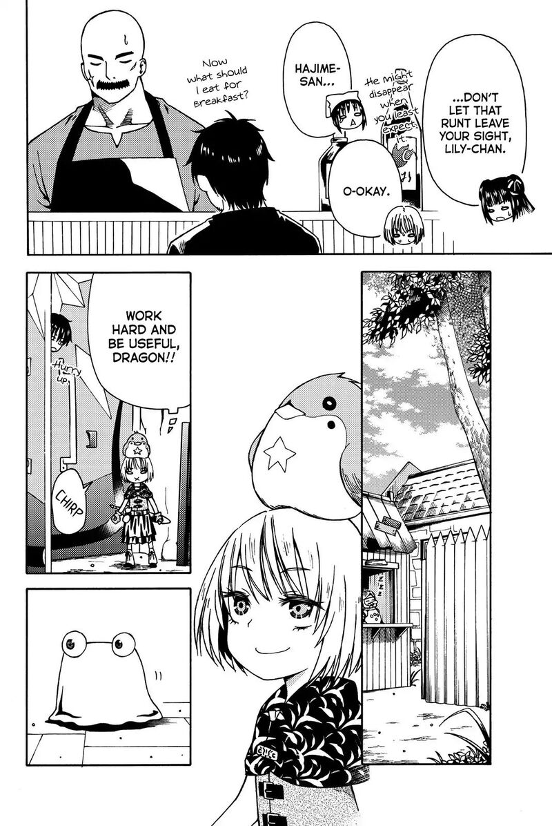 29 Sai Hitorimi Chuuken Boukensha No Nichijou Chapter 11 Page 10
