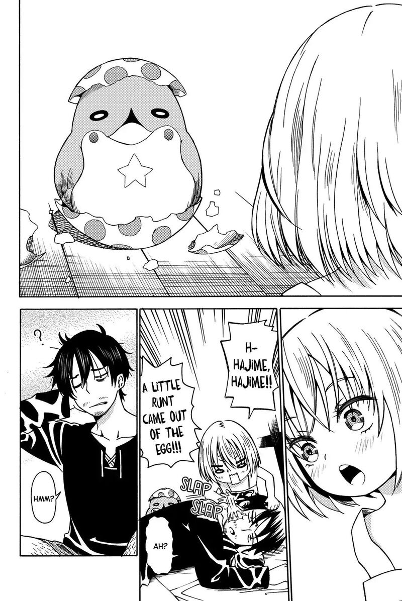 29 Sai Hitorimi Chuuken Boukensha No Nichijou Chapter 11 Page 4