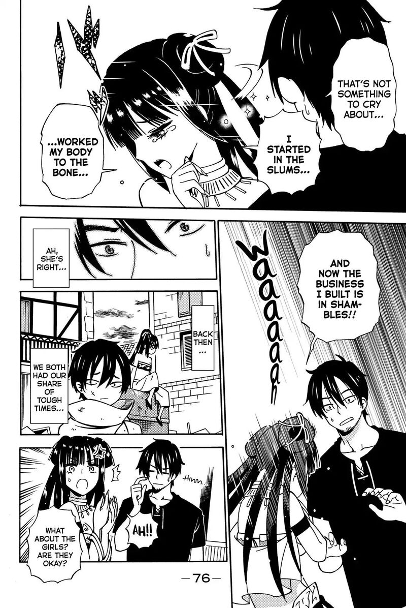 29 Sai Hitorimi Chuuken Boukensha No Nichijou Chapter 12 Page 12