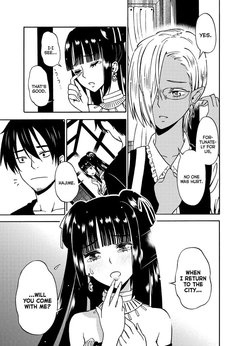 29 Sai Hitorimi Chuuken Boukensha No Nichijou Chapter 12 Page 13