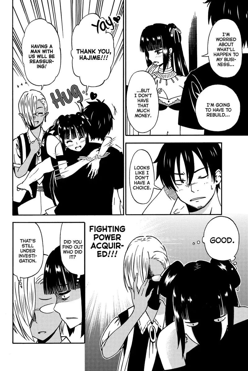 29 Sai Hitorimi Chuuken Boukensha No Nichijou Chapter 12 Page 14