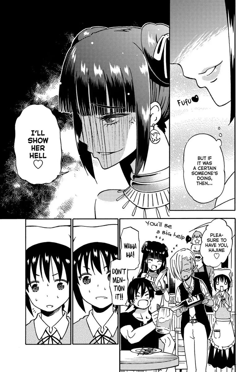 29 Sai Hitorimi Chuuken Boukensha No Nichijou Chapter 12 Page 15