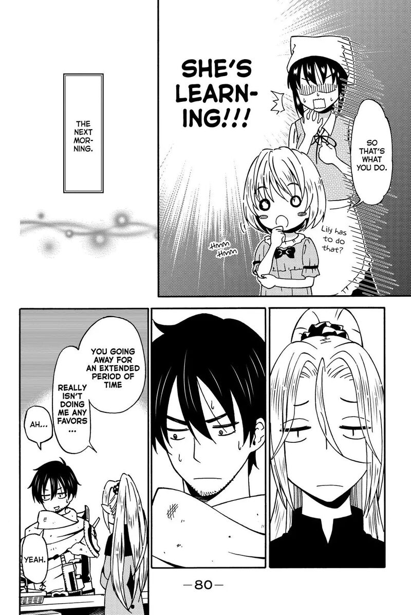 29 Sai Hitorimi Chuuken Boukensha No Nichijou Chapter 12 Page 16