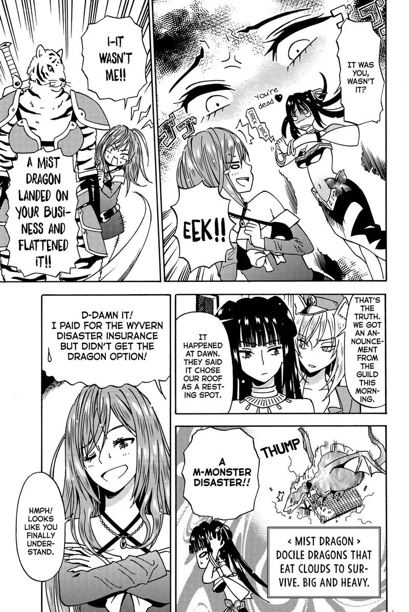 29 Sai Hitorimi Chuuken Boukensha No Nichijou Chapter 12 Page 25