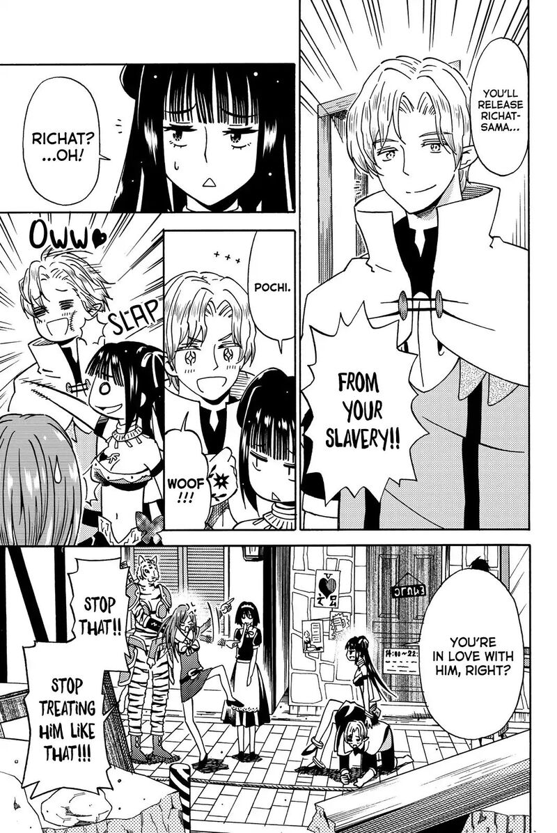 29 Sai Hitorimi Chuuken Boukensha No Nichijou Chapter 12 Page 27