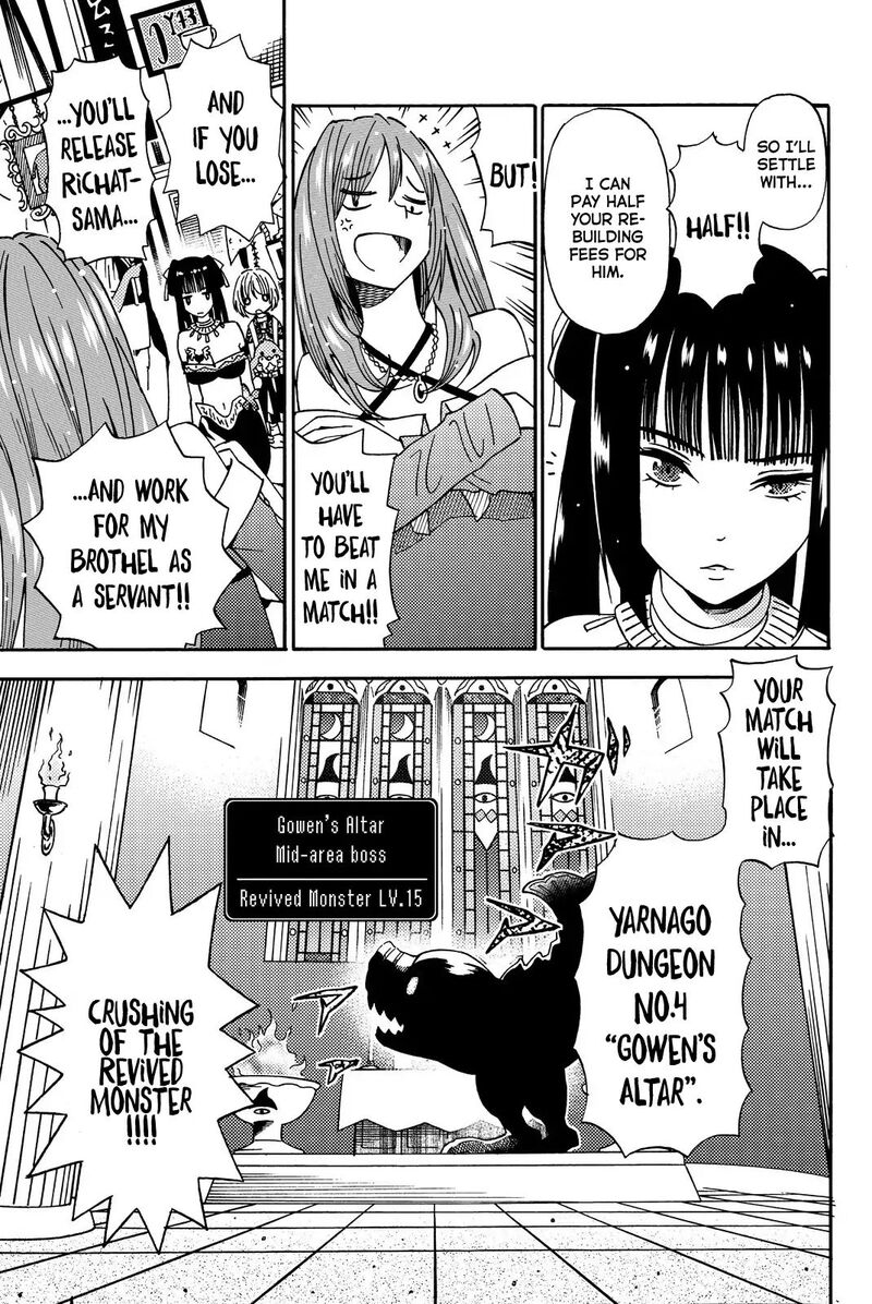 29 Sai Hitorimi Chuuken Boukensha No Nichijou Chapter 12 Page 29