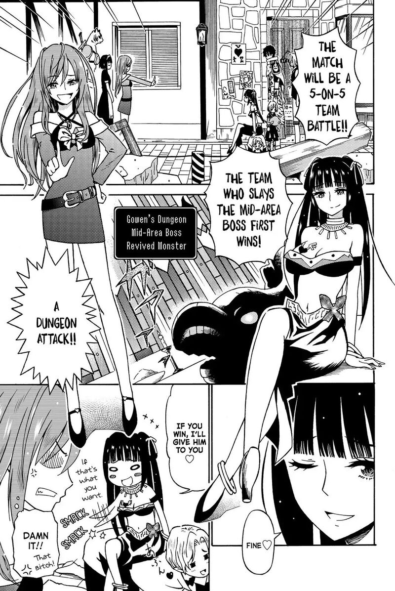29 Sai Hitorimi Chuuken Boukensha No Nichijou Chapter 12 Page 31
