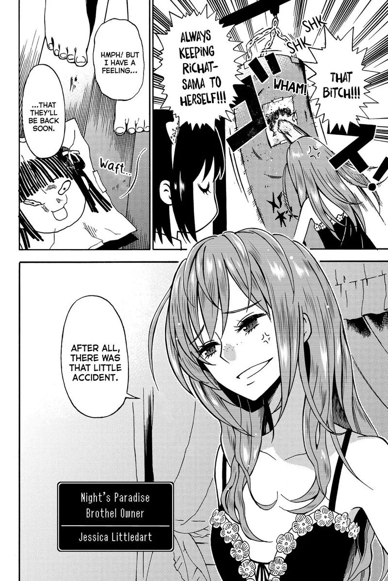 29 Sai Hitorimi Chuuken Boukensha No Nichijou Chapter 12 Page 4