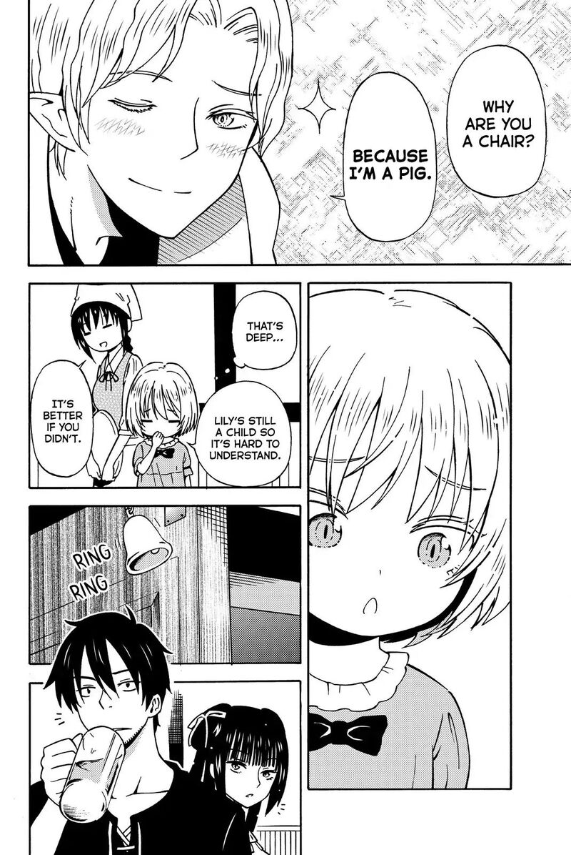 29 Sai Hitorimi Chuuken Boukensha No Nichijou Chapter 12 Page 8
