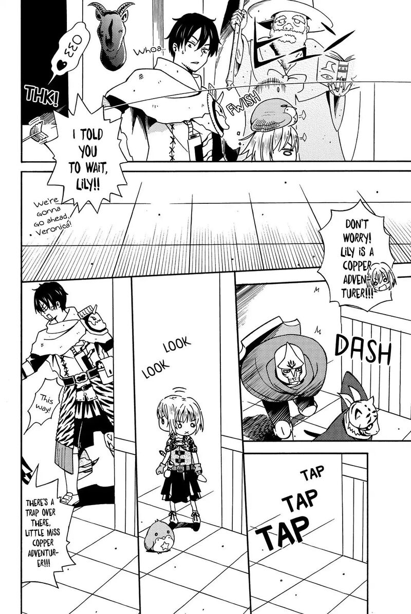 29 Sai Hitorimi Chuuken Boukensha No Nichijou Chapter 13 Page 13