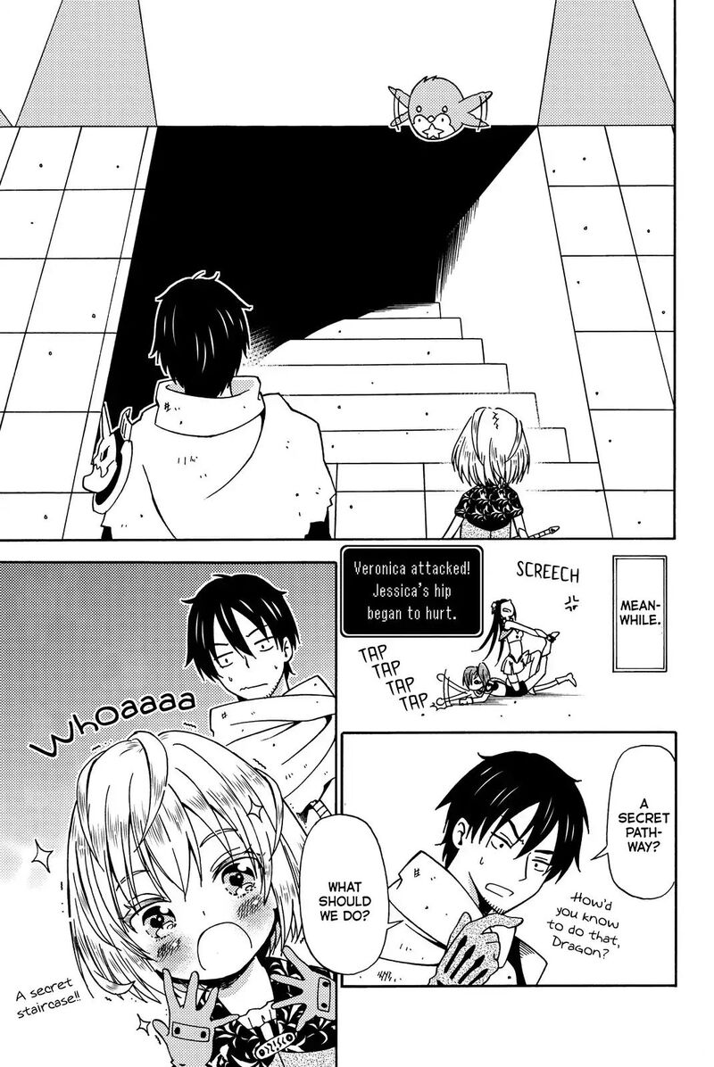 29 Sai Hitorimi Chuuken Boukensha No Nichijou Chapter 13 Page 16