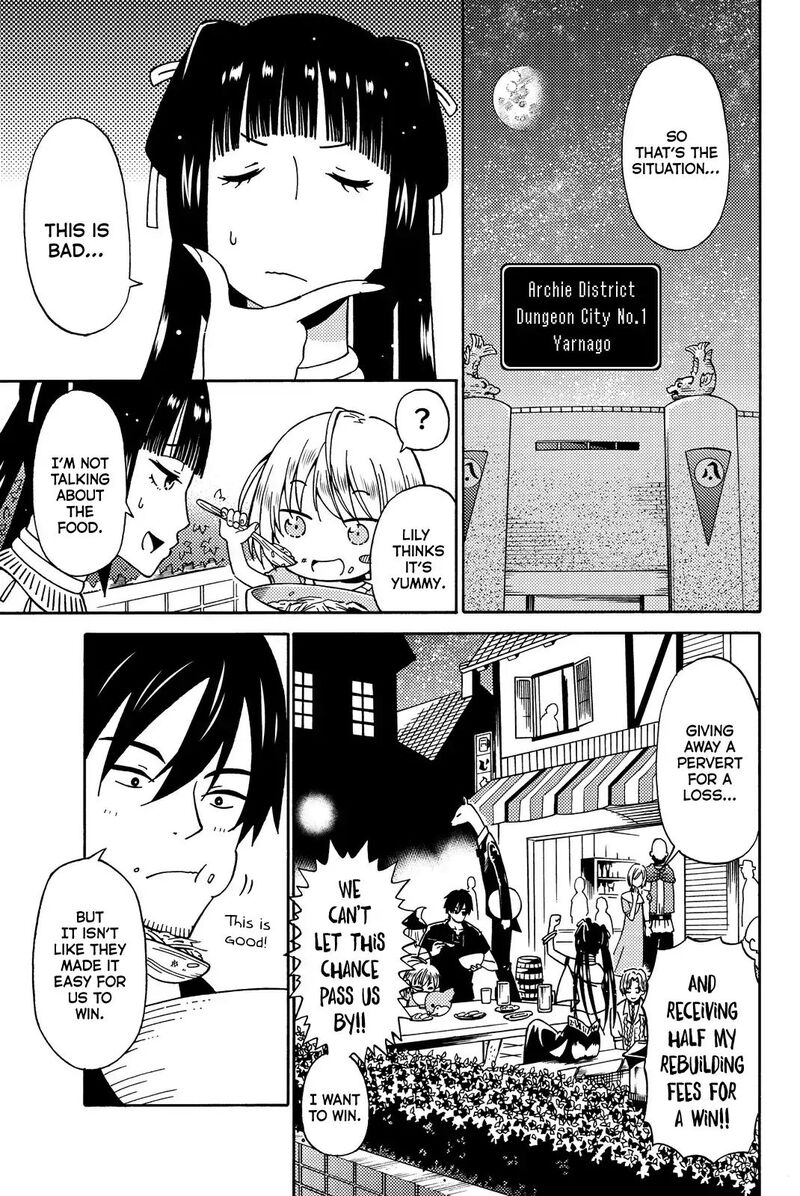 29 Sai Hitorimi Chuuken Boukensha No Nichijou Chapter 13 Page 2