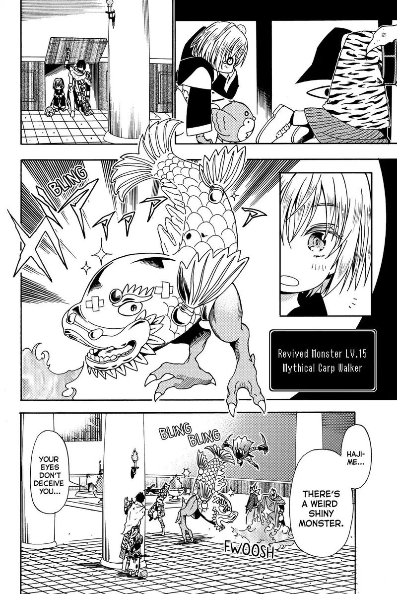 29 Sai Hitorimi Chuuken Boukensha No Nichijou Chapter 13 Page 21