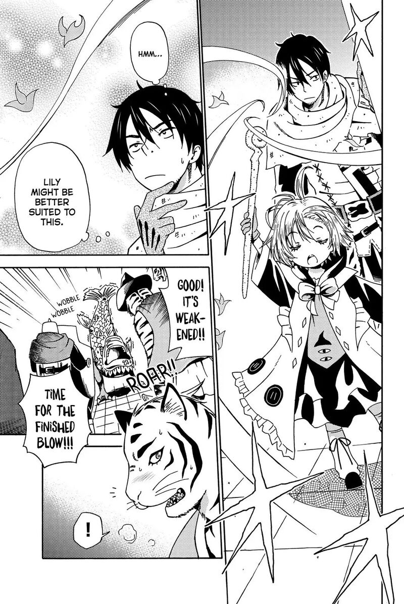 29 Sai Hitorimi Chuuken Boukensha No Nichijou Chapter 13 Page 24