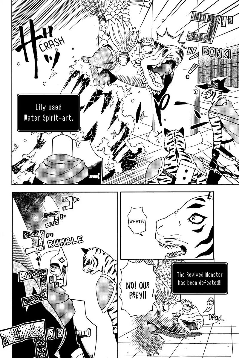 29 Sai Hitorimi Chuuken Boukensha No Nichijou Chapter 13 Page 25