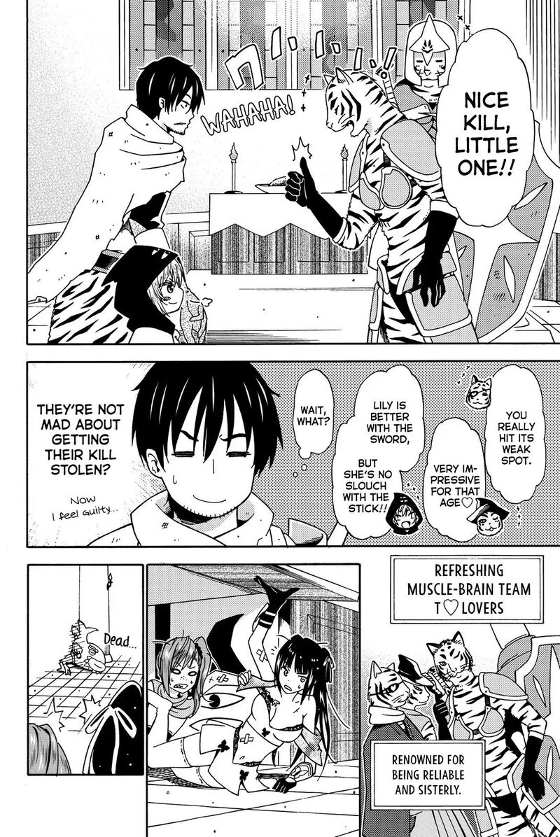 29 Sai Hitorimi Chuuken Boukensha No Nichijou Chapter 13 Page 27