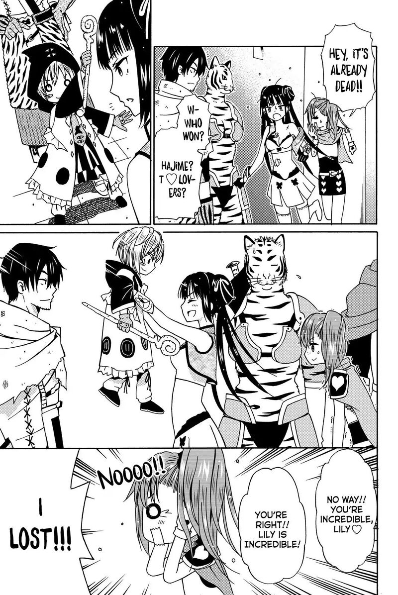 29 Sai Hitorimi Chuuken Boukensha No Nichijou Chapter 13 Page 28