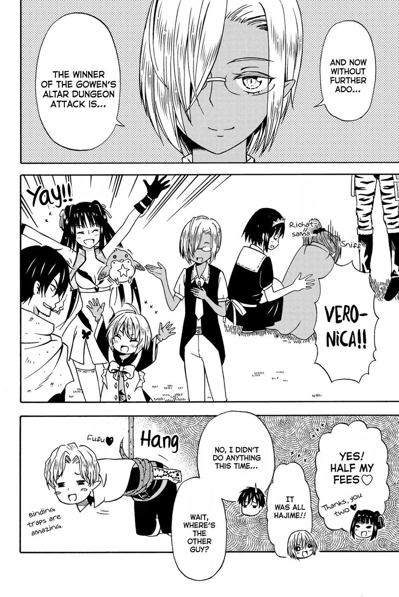 29 Sai Hitorimi Chuuken Boukensha No Nichijou Chapter 13 Page 29