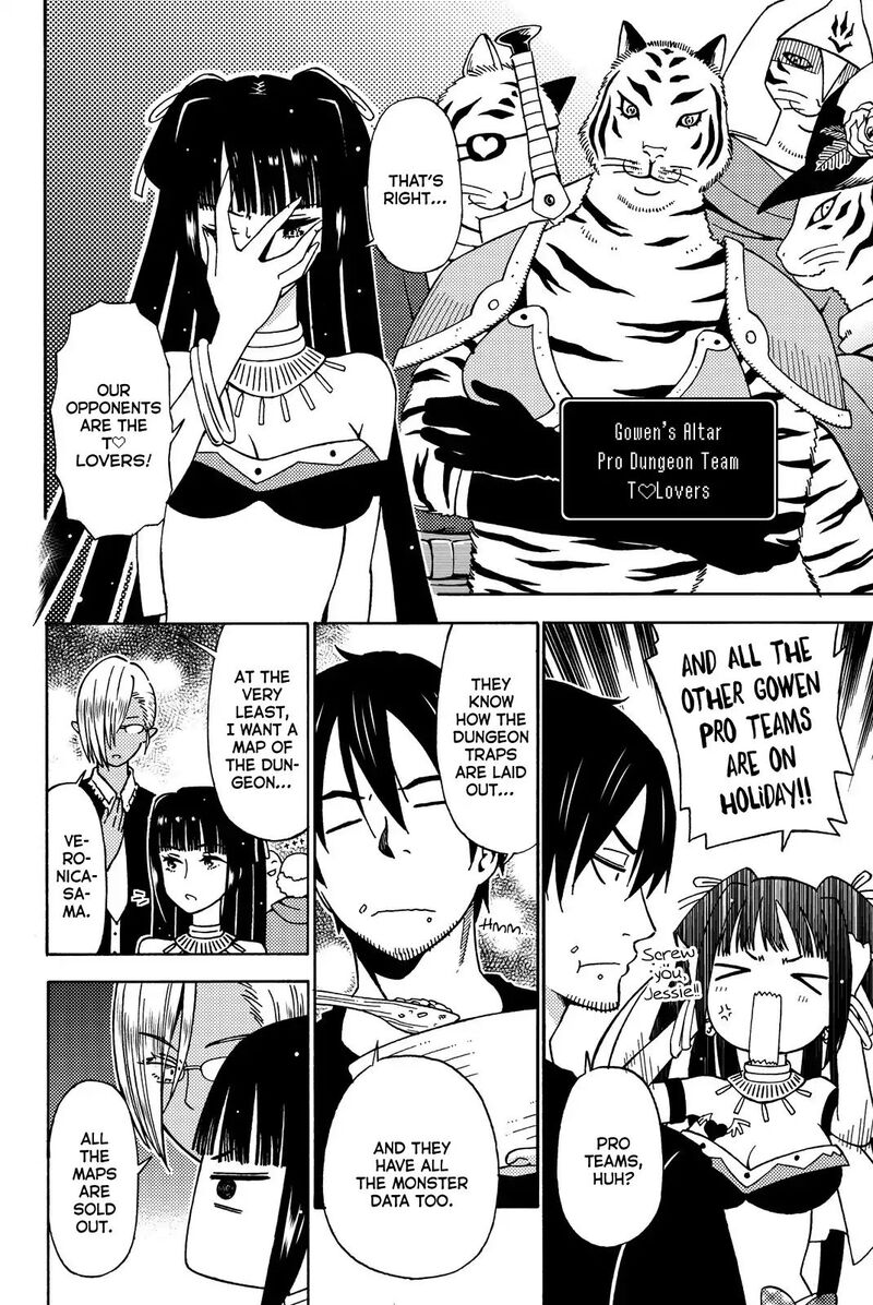29 Sai Hitorimi Chuuken Boukensha No Nichijou Chapter 13 Page 3