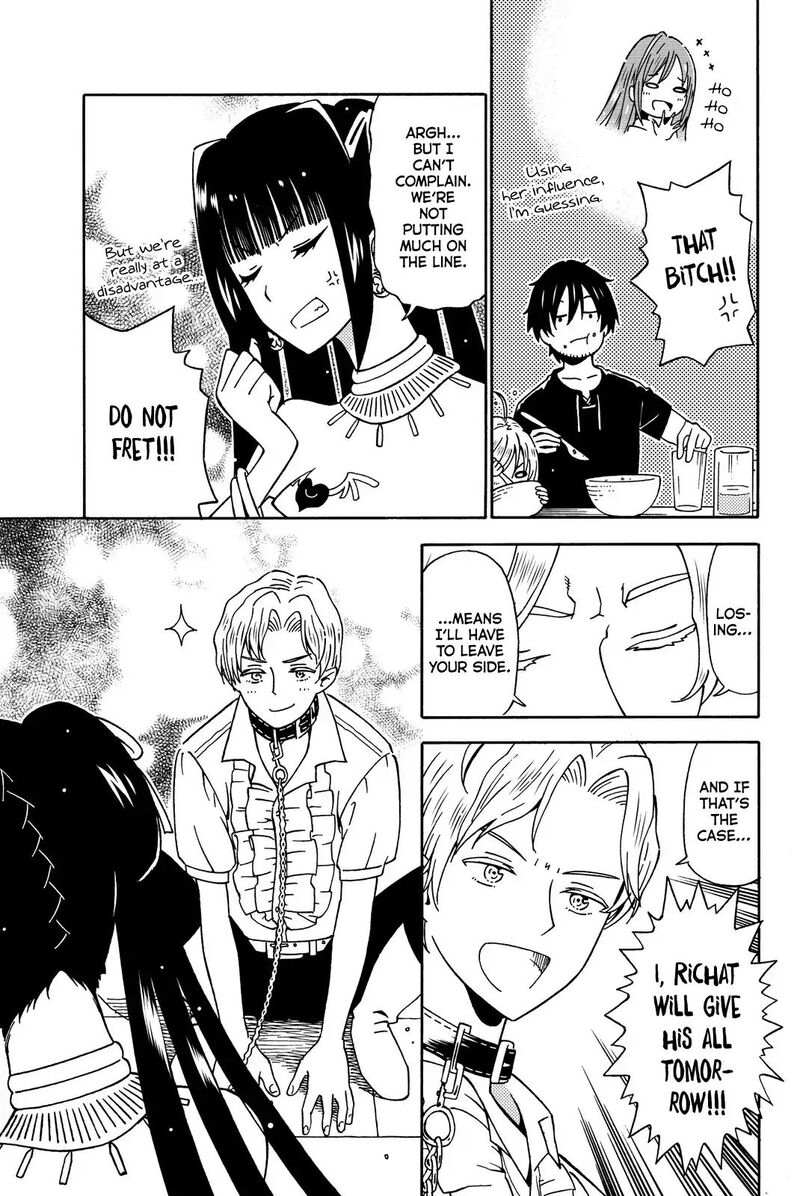 29 Sai Hitorimi Chuuken Boukensha No Nichijou Chapter 13 Page 4