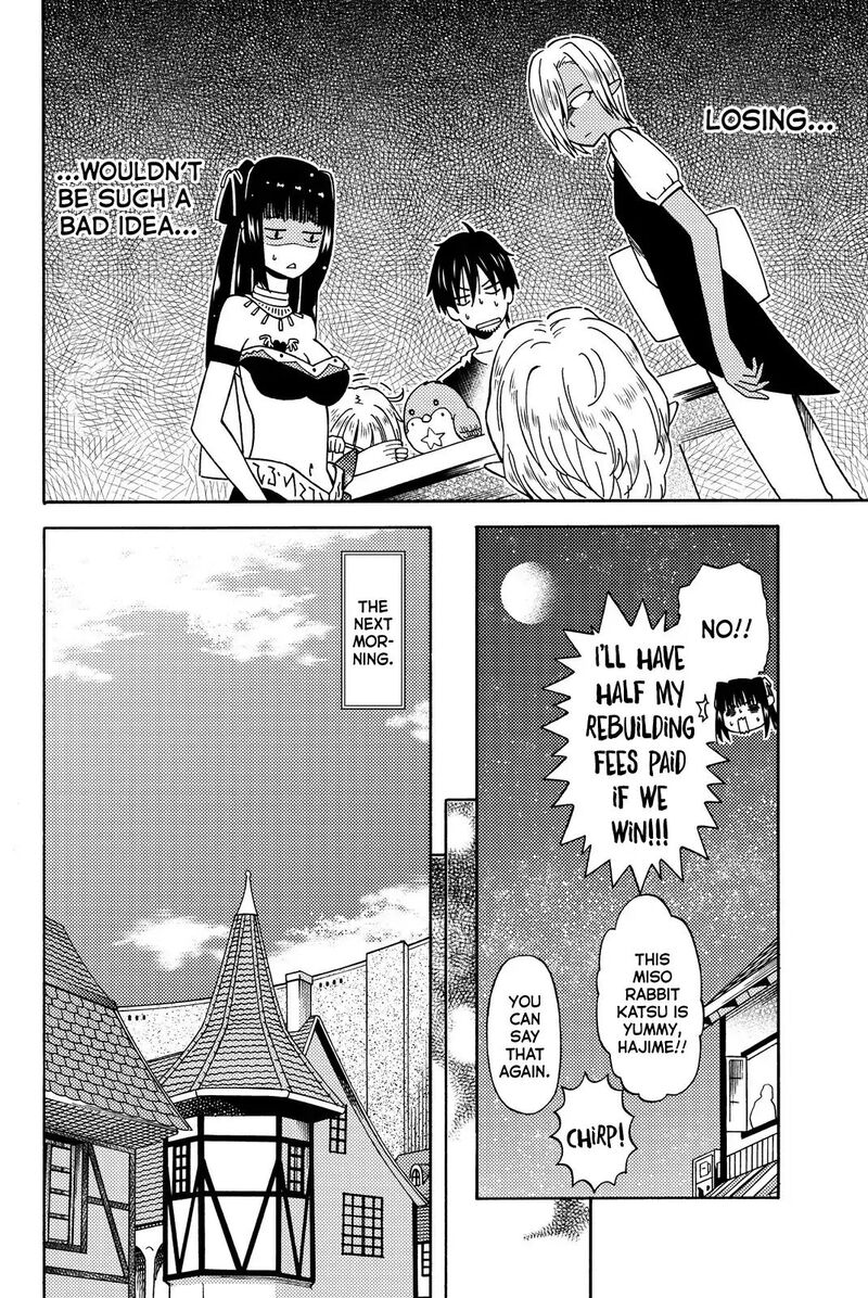 29 Sai Hitorimi Chuuken Boukensha No Nichijou Chapter 13 Page 5
