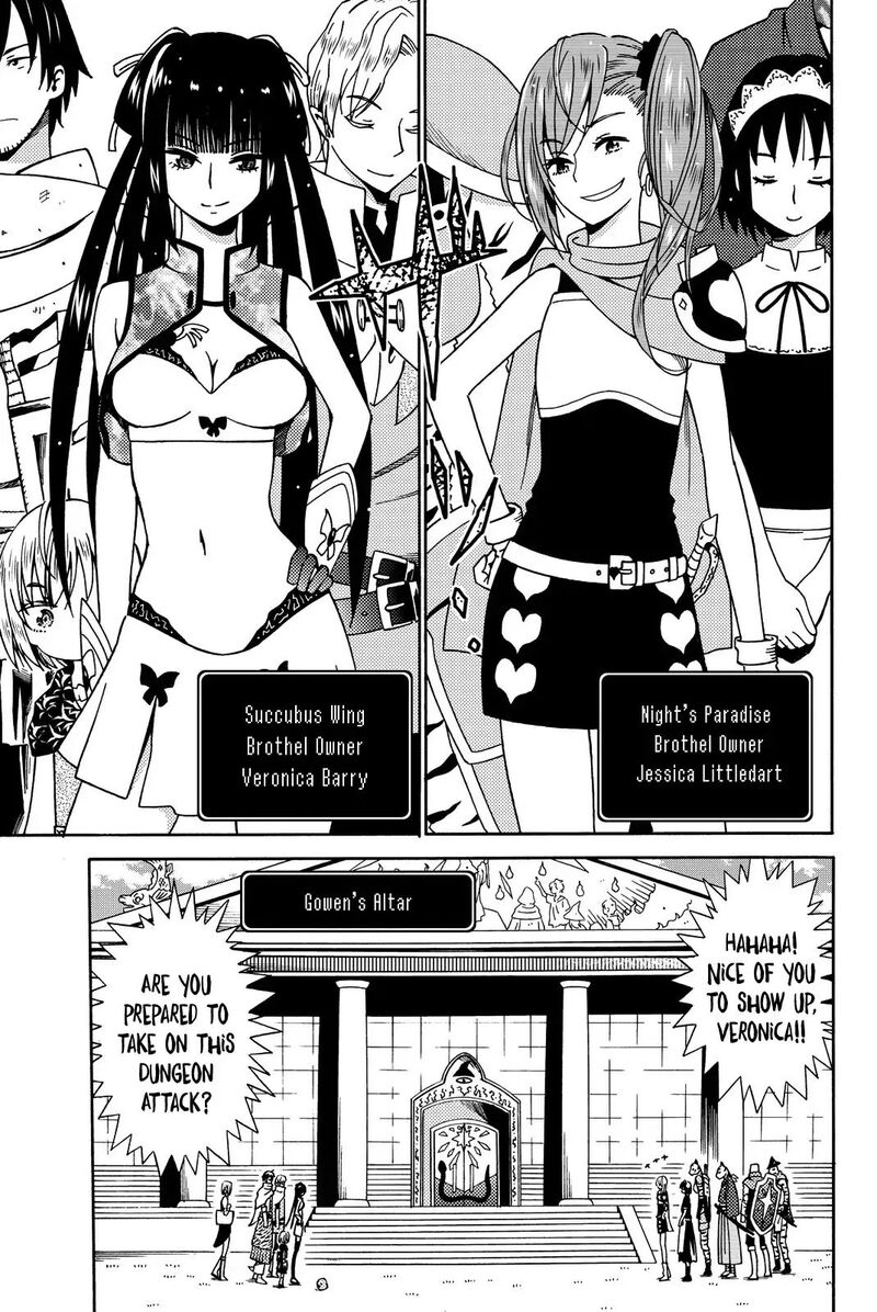 29 Sai Hitorimi Chuuken Boukensha No Nichijou Chapter 13 Page 6