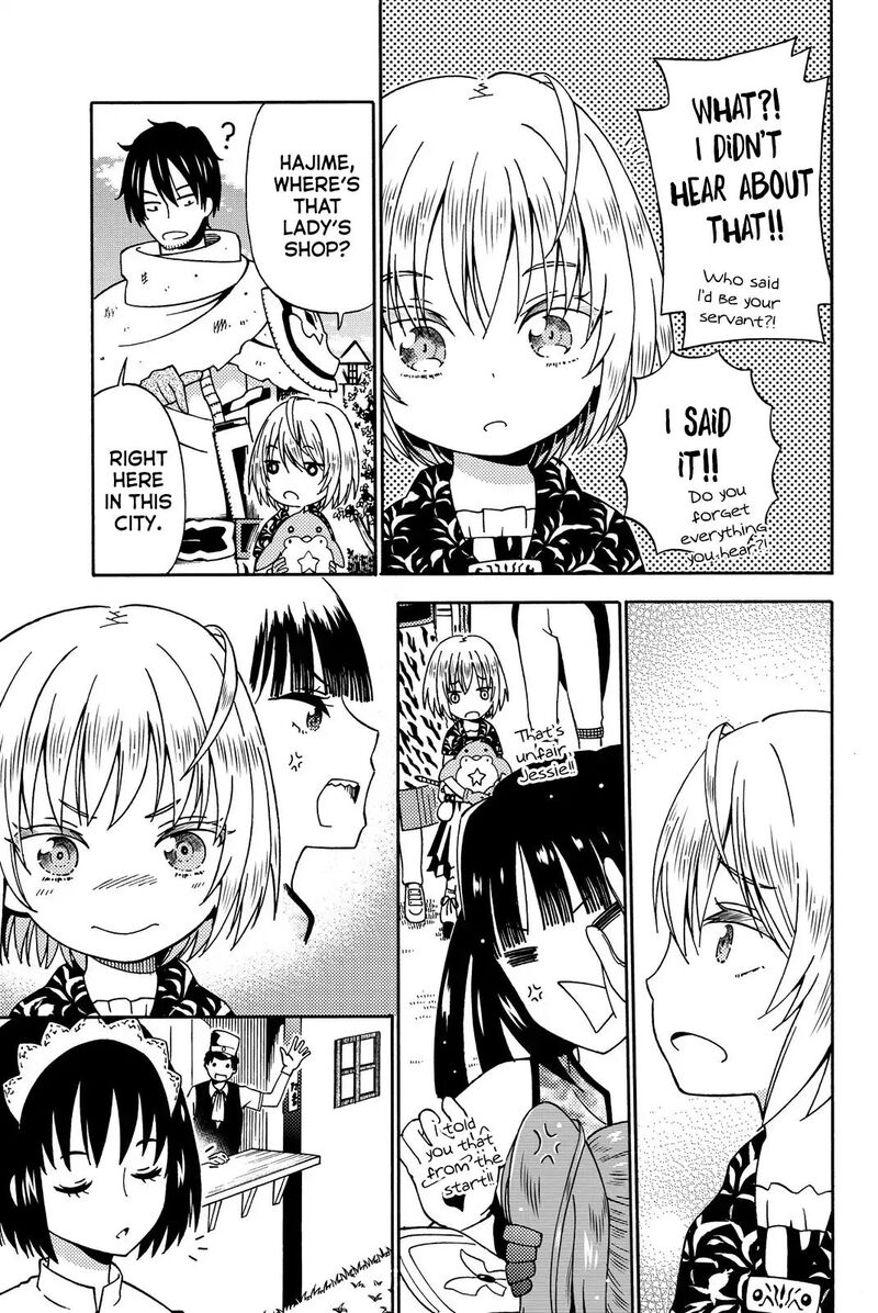 29 Sai Hitorimi Chuuken Boukensha No Nichijou Chapter 13 Page 8