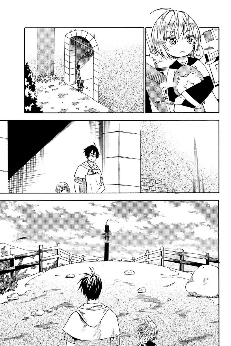 29 Sai Hitorimi Chuuken Boukensha No Nichijou Chapter 14 Page 17