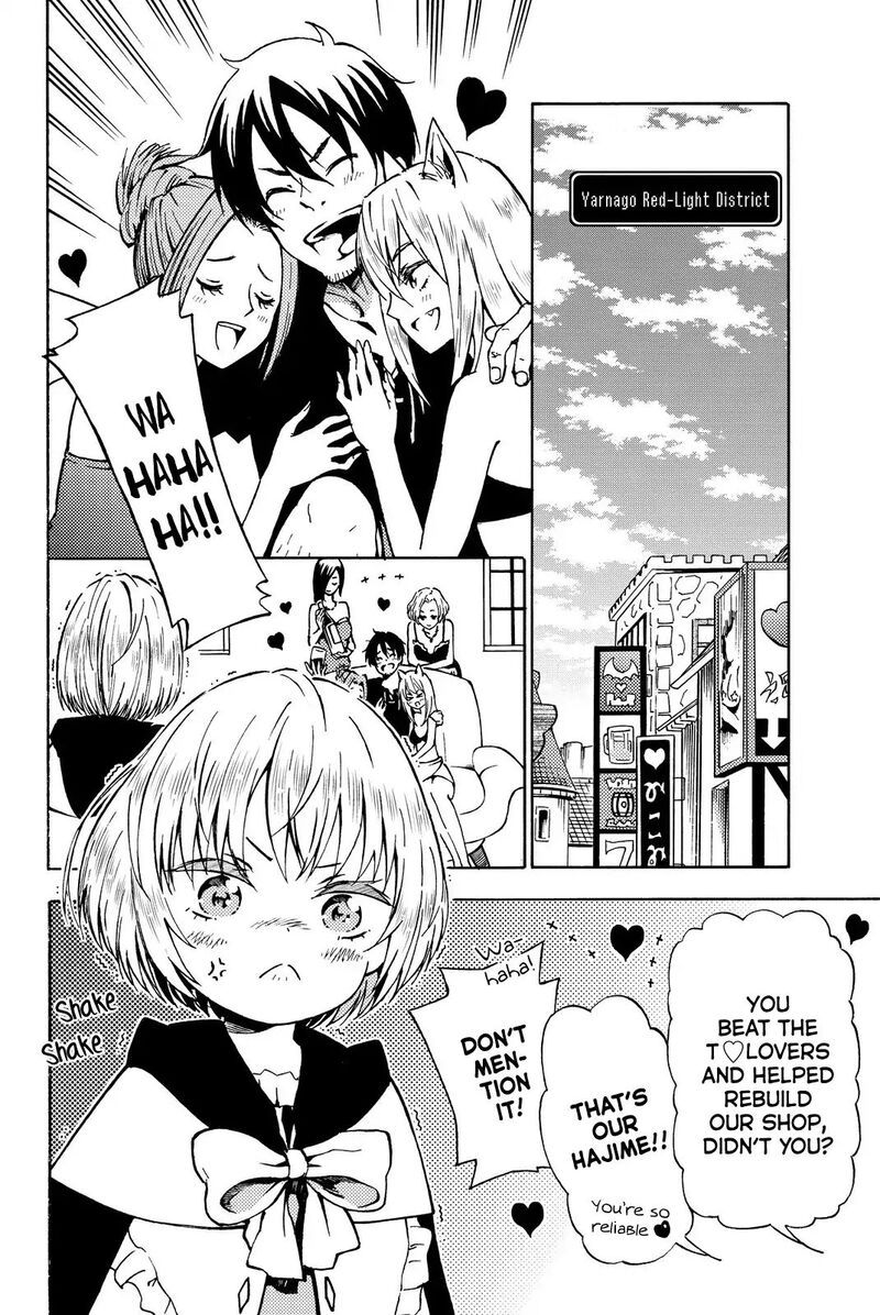 29 Sai Hitorimi Chuuken Boukensha No Nichijou Chapter 14 Page 2