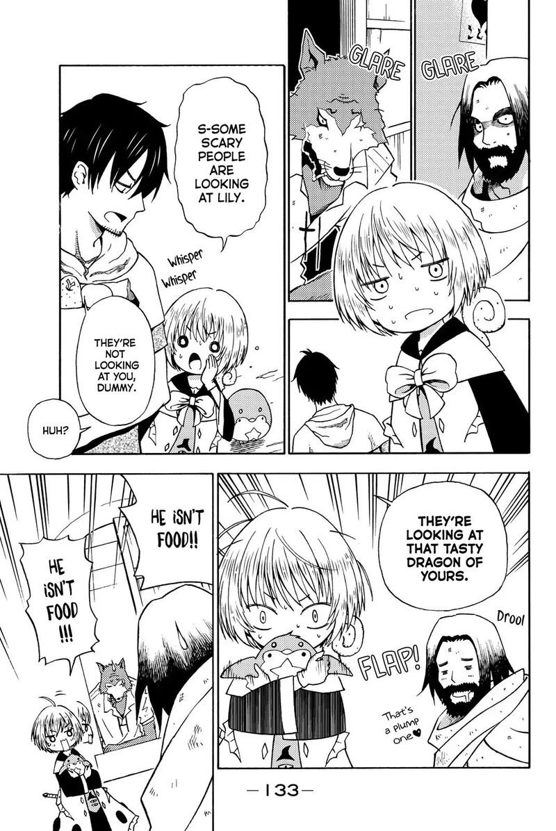 29 Sai Hitorimi Chuuken Boukensha No Nichijou Chapter 14 Page 7