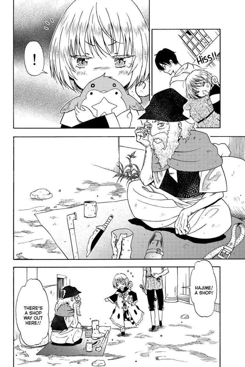 29 Sai Hitorimi Chuuken Boukensha No Nichijou Chapter 14 Page 8