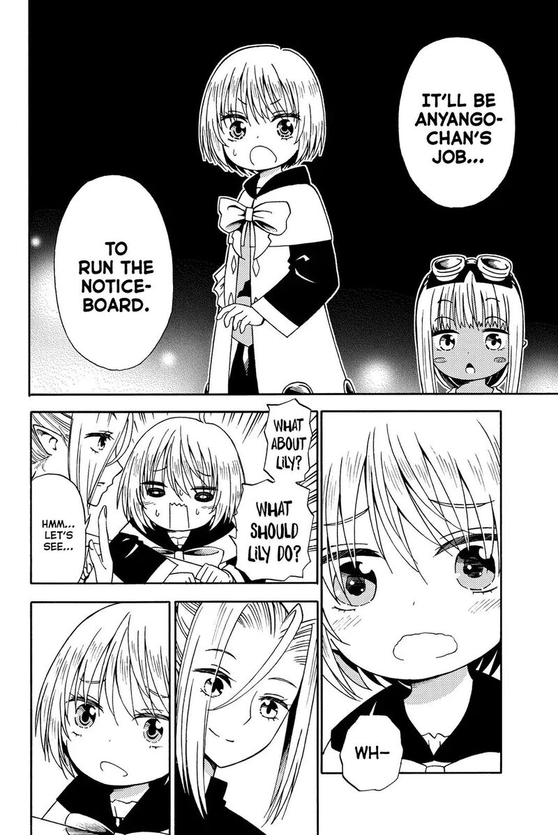 29 Sai Hitorimi Chuuken Boukensha No Nichijou Chapter 15 Page 12