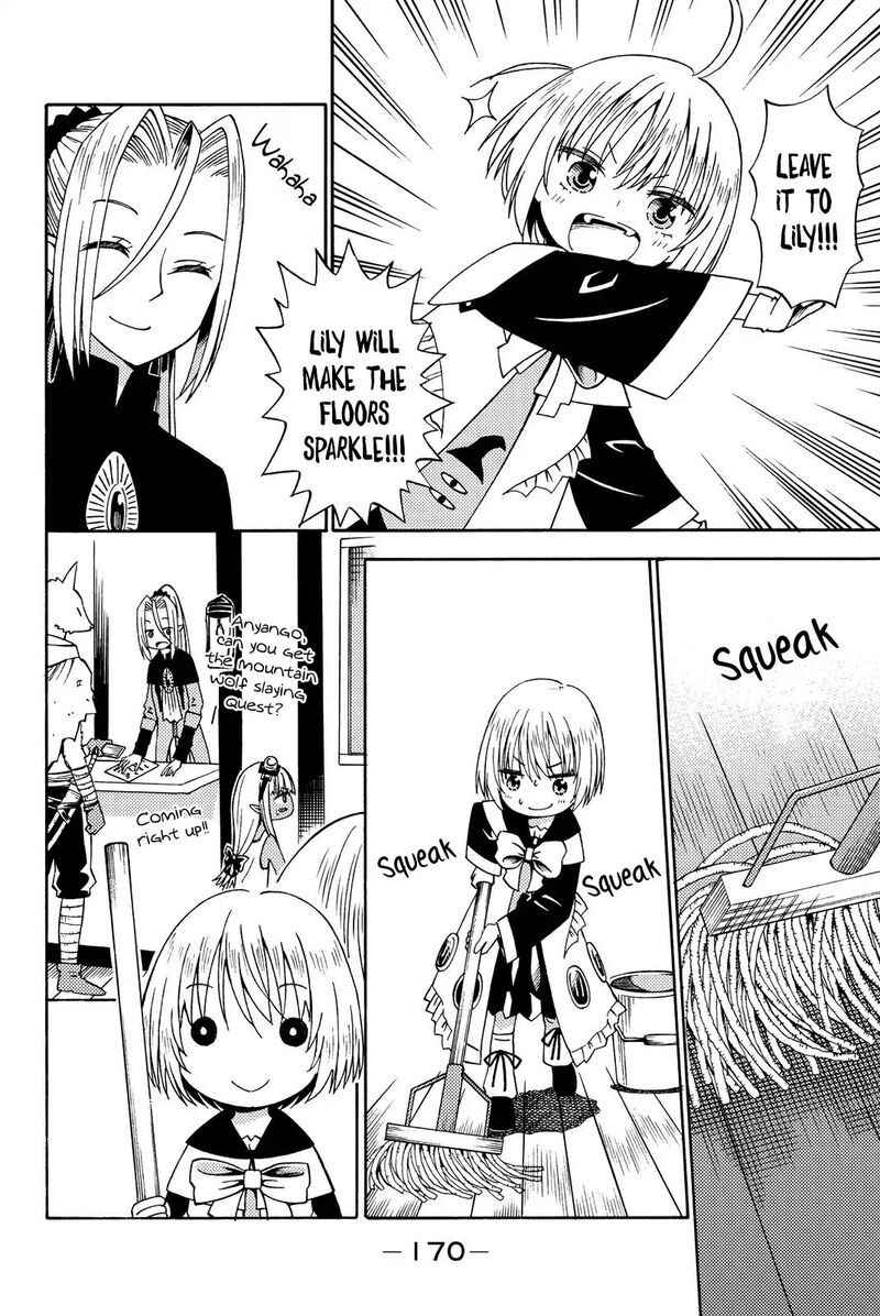 29 Sai Hitorimi Chuuken Boukensha No Nichijou Chapter 15 Page 14
