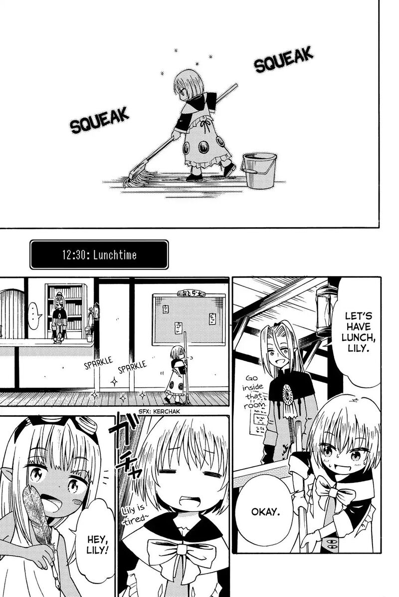 29 Sai Hitorimi Chuuken Boukensha No Nichijou Chapter 15 Page 15
