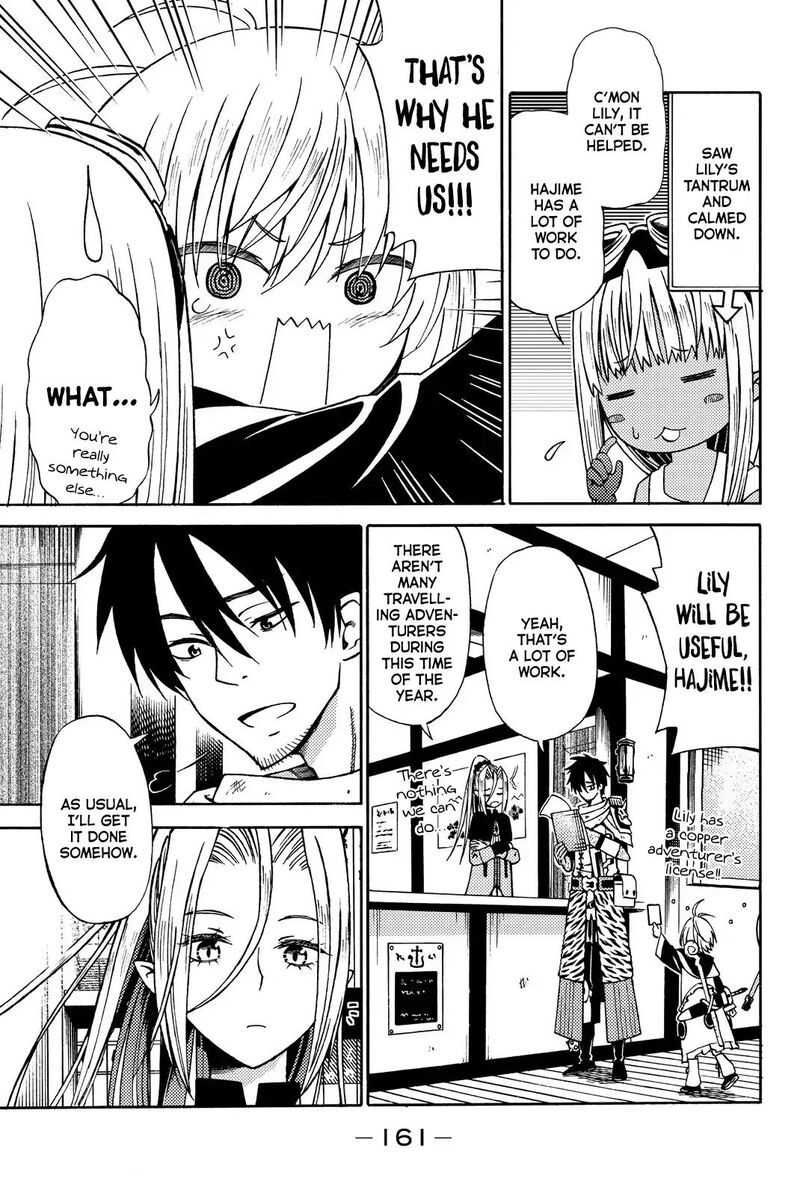 29 Sai Hitorimi Chuuken Boukensha No Nichijou Chapter 15 Page 5
